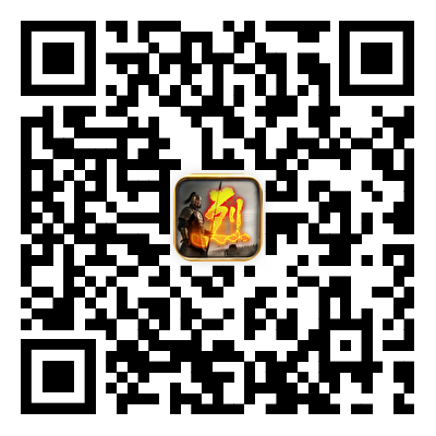 游戏下载二维码