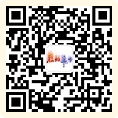 公众号